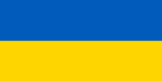 Flag_of_Ukraine_(1991–1992).svg.png